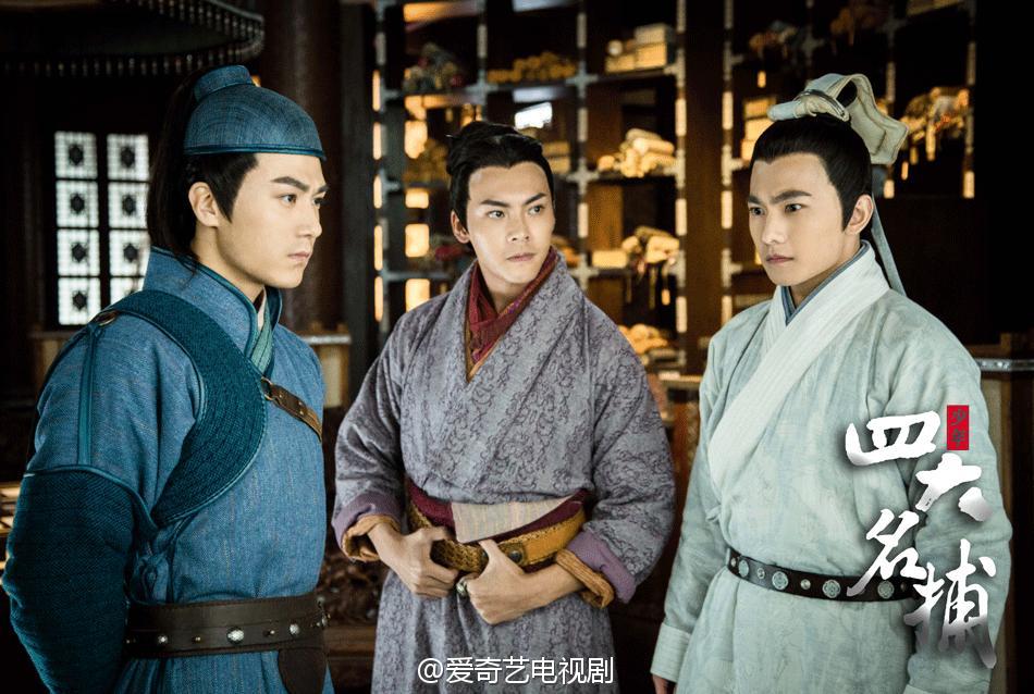 ตำนาน 4 ยอดมือปราบ 少年四大名捕 The Four 2013 ฉบับซีรี่ย์ part14