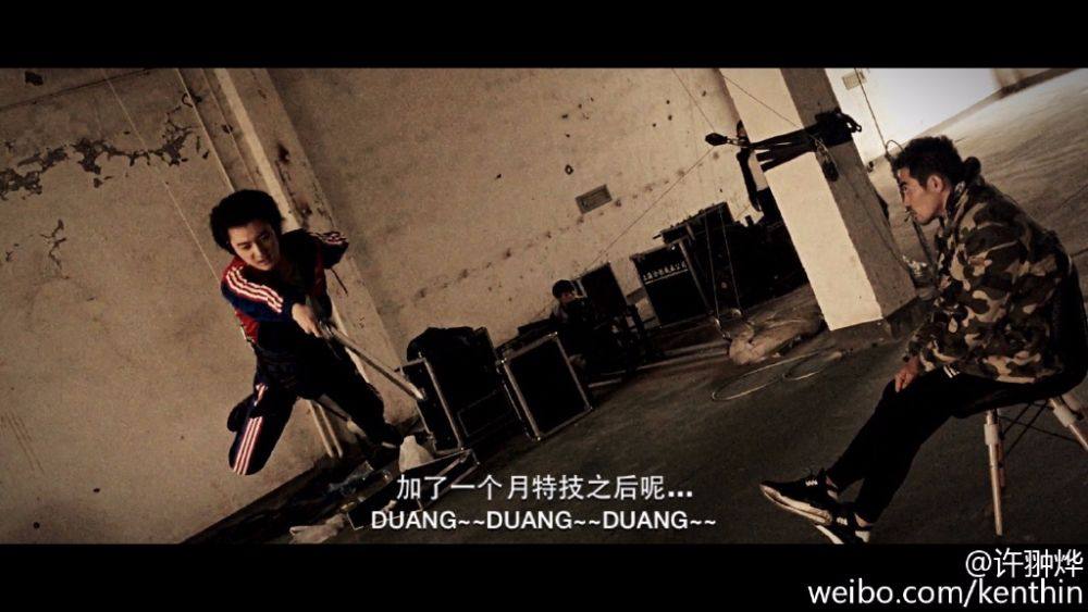 Legend of sword 《仙剑奇侠传舞台剧》 2015 part6