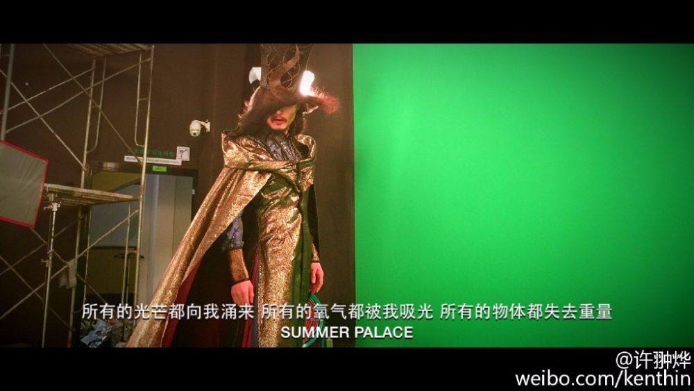 Legend of sword 《仙剑奇侠传舞台剧》 2015 part6