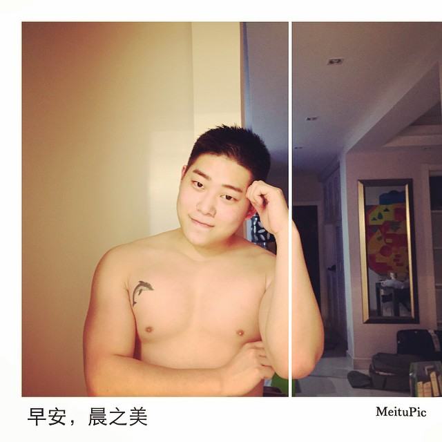 อิป้าจัดหนัก ช็อตสอง