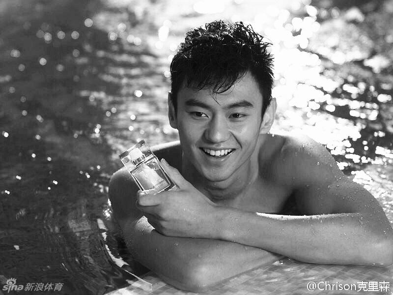อิป้าจัดหนัก ช็อตสอง