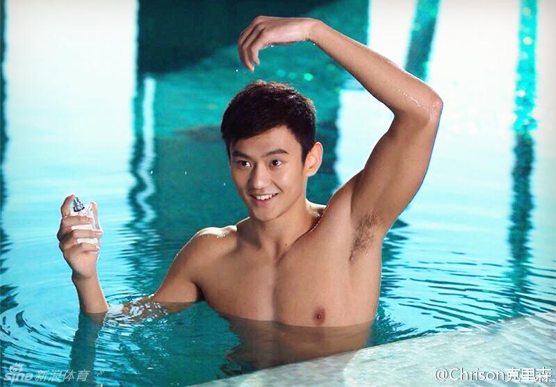 อิป้าจัดหนัก ช็อตสอง