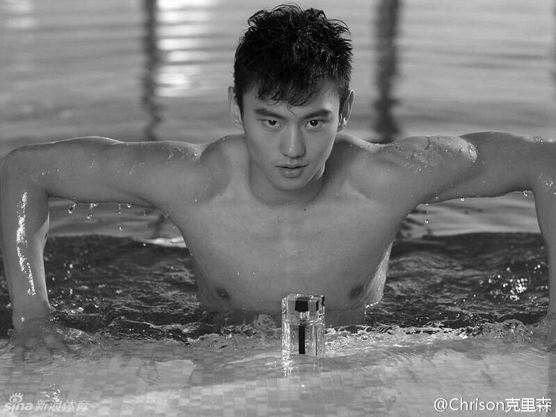 อิป้าจัดหนัก ช็อตสอง