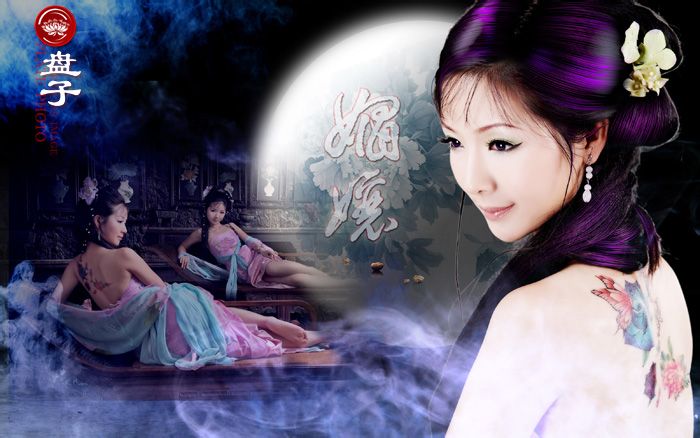 สาวจีนถ่ายแบบ เซ็กซี่ part 107