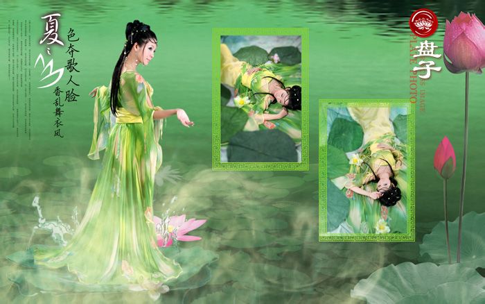 สาวจีนถ่ายแบบ เซ็กซี่ part 107