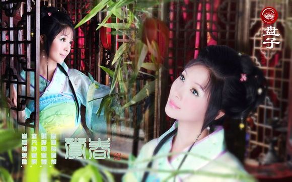 สาวจีนถ่ายแบบ เซ็กซี่ part 107
