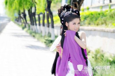 สาวจีนถ่ายแบบ เซ็กซี่ part 107