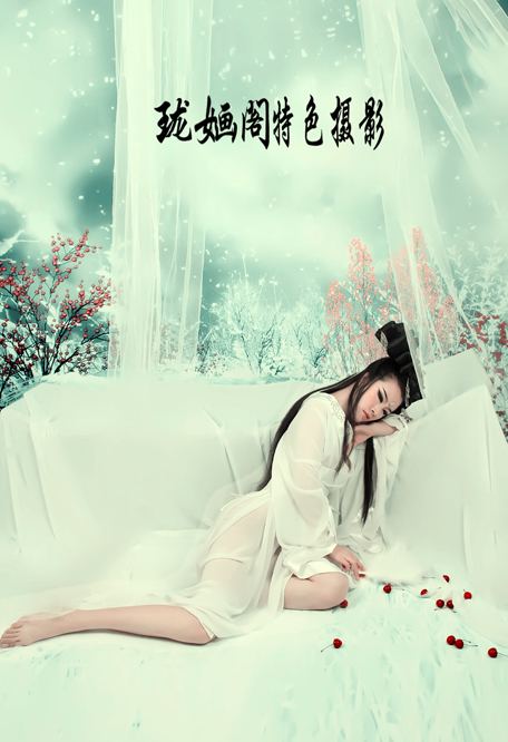 สาวจีนถ่ายแบบ เซ็กซี่ part 107