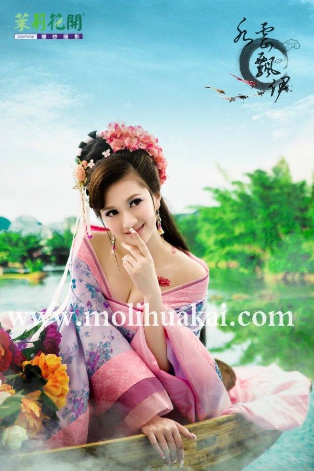สาวจีนถ่ายแบบ เซ็กซี่ part 107