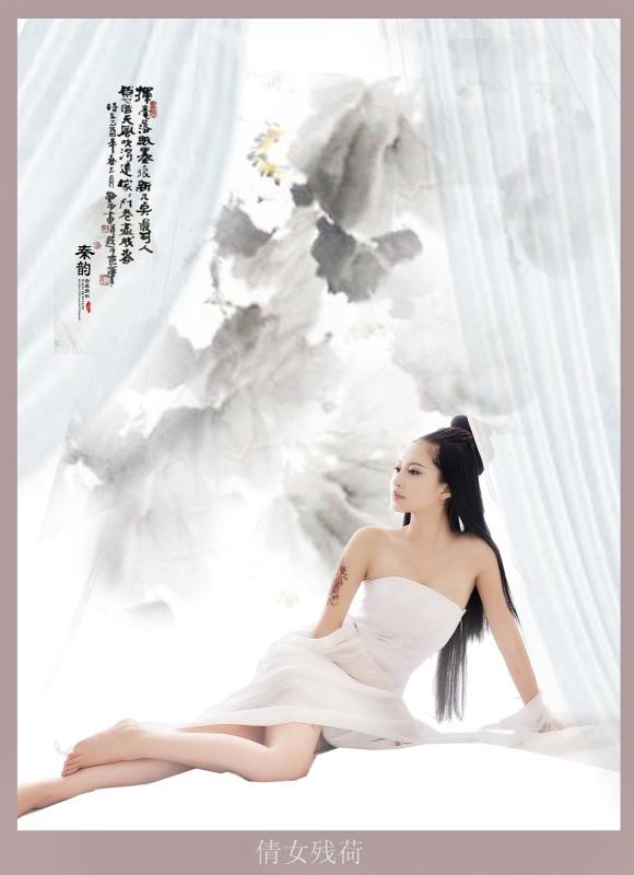 สาวจีนถ่ายแบบ เซ็กซี่ part 107