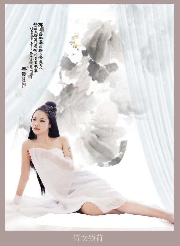 สาวจีนถ่ายแบบ เซ็กซี่ part 107