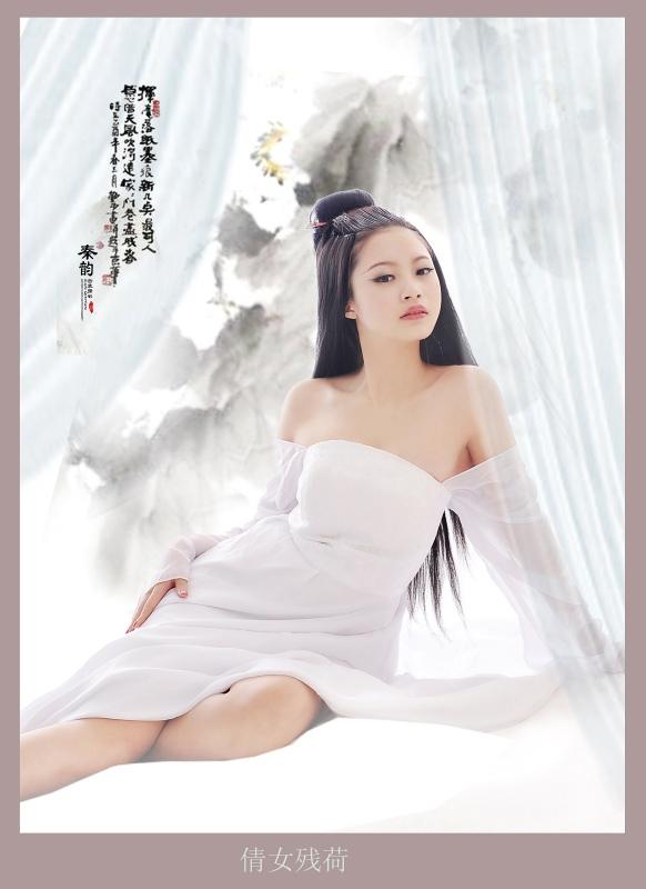 สาวจีนถ่ายแบบ เซ็กซี่ part 107