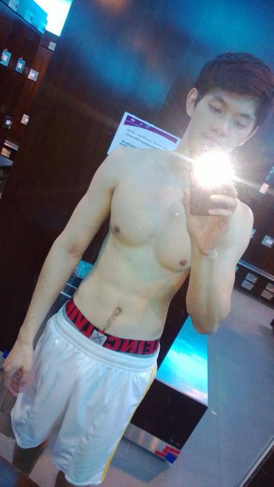 ความสุขของอิป้า