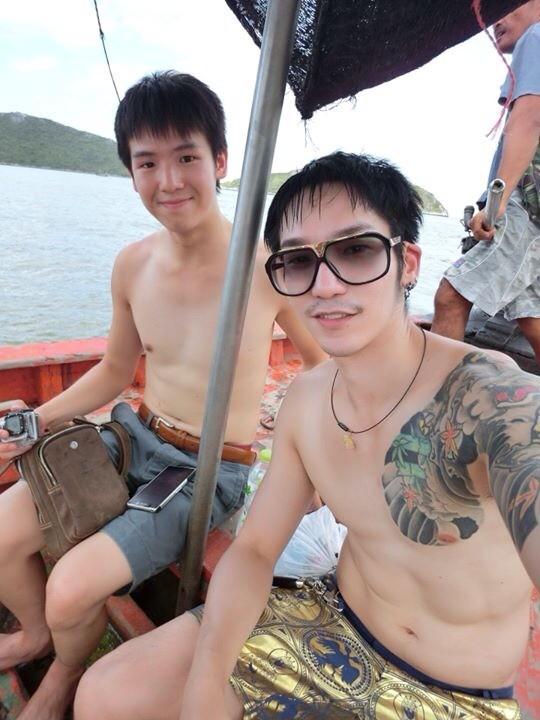 ความสุขของอิป้า