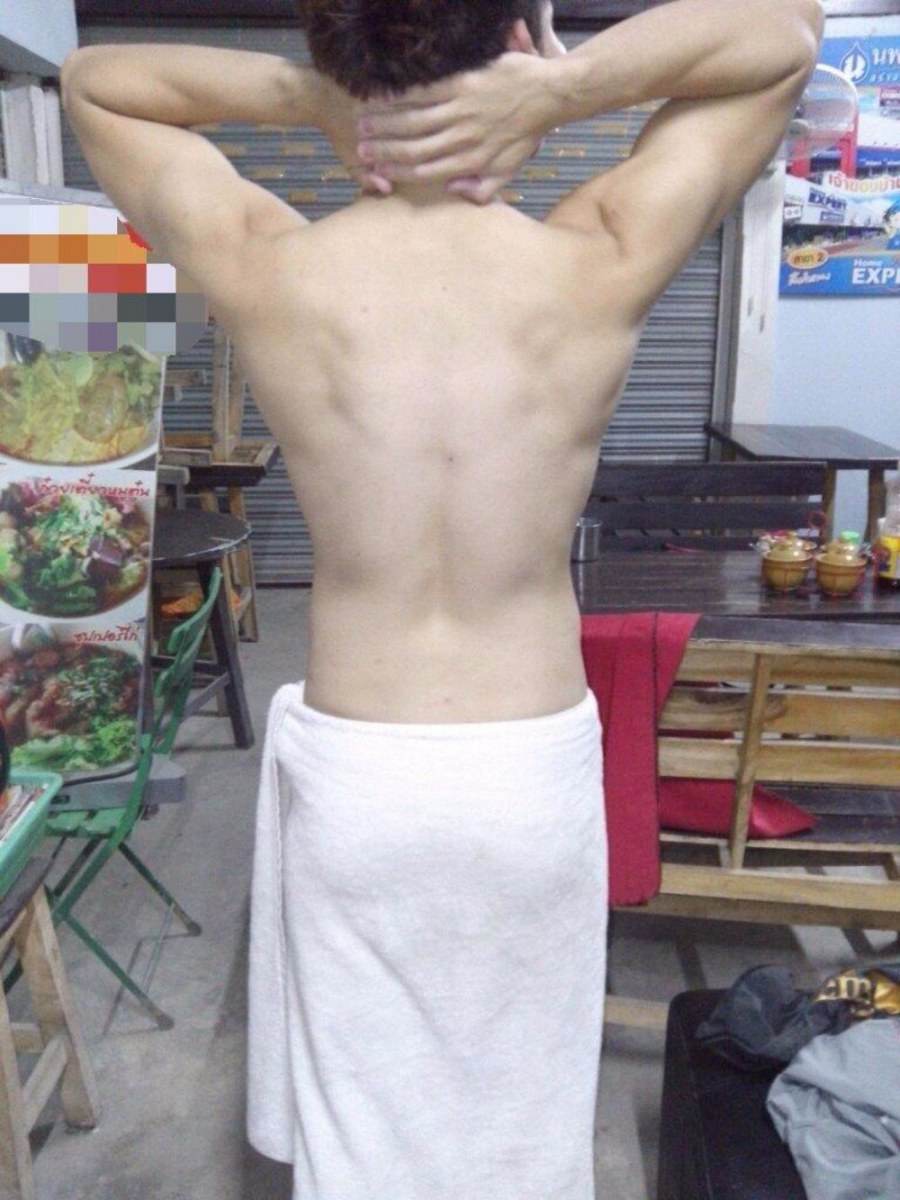 ความสุขของอิป้า