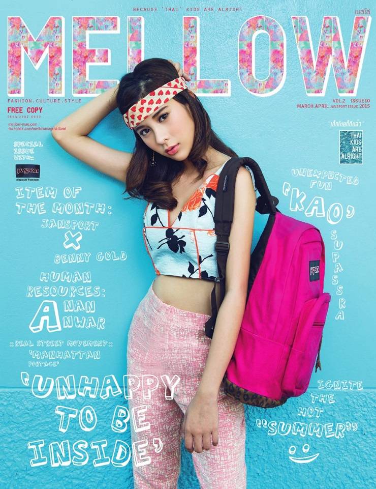 เก้า สุภัสสรา @ Mellow Magazine vol.2 issue 10 March-April 2015