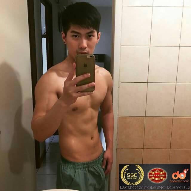 เก็บตกจากทวิตเตอร์ 12
