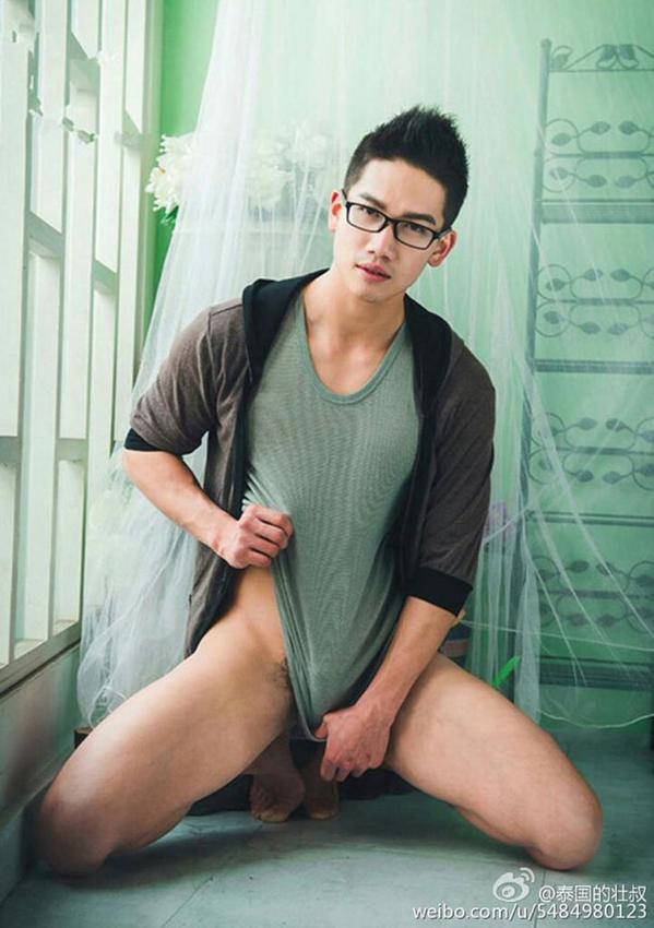 เก็บตกจากทวิตเตอร์ 15