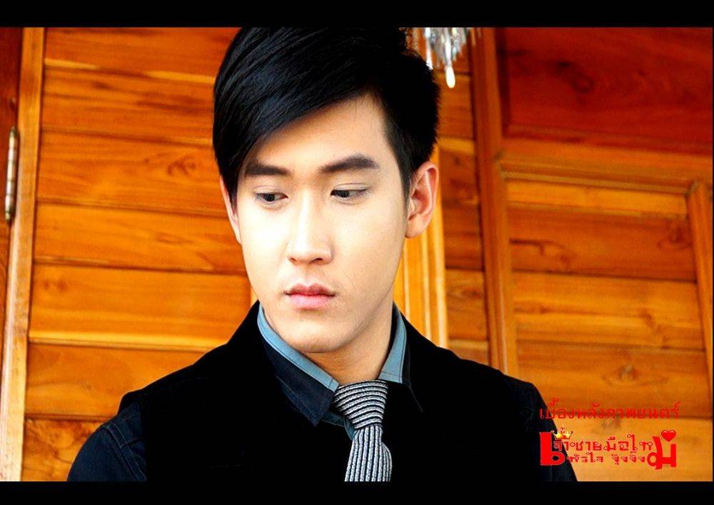 ปิฎก อยู่มั่นธรรมา  .. แมน (1ใน4จุตรเทพ)