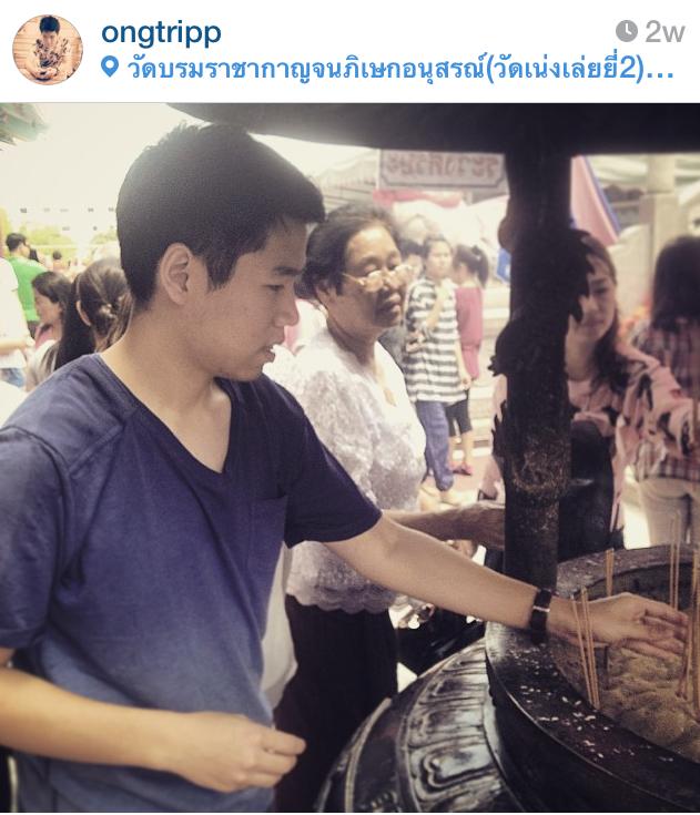 รวม Ig หนุ่ม หล่อ น่ารัก