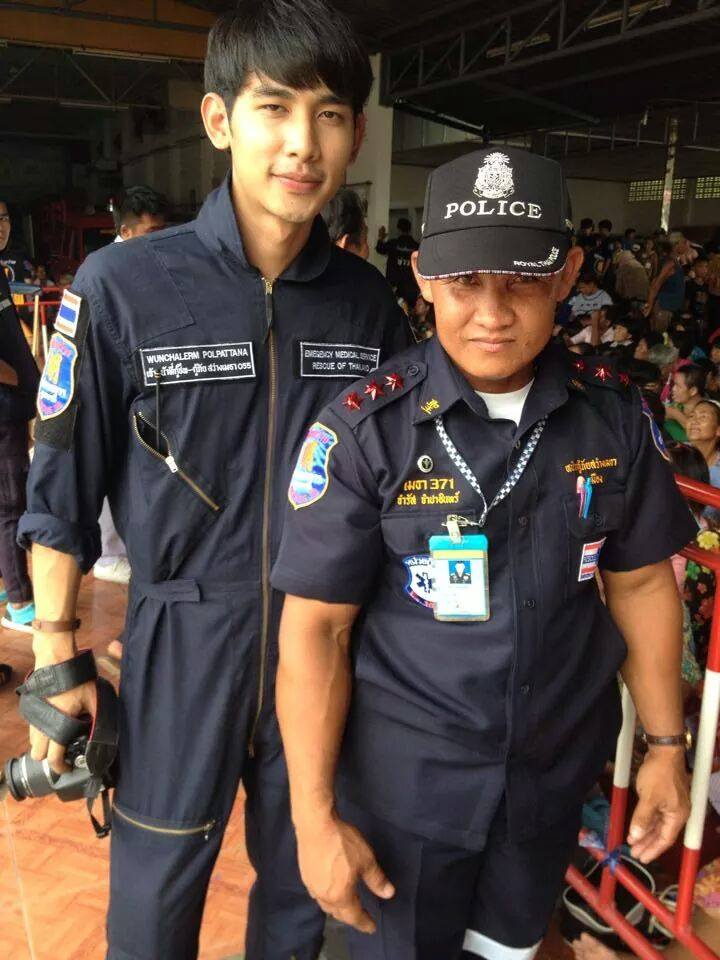 ภูผา วันเฉลิม