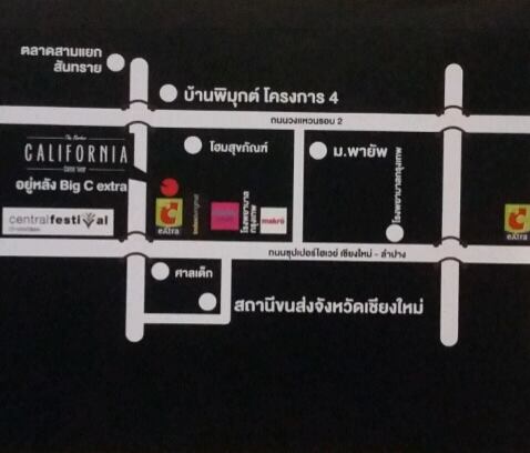 มาถึงเชียงใหม่แล้ว ร้านตัดผมเด็ดๆ