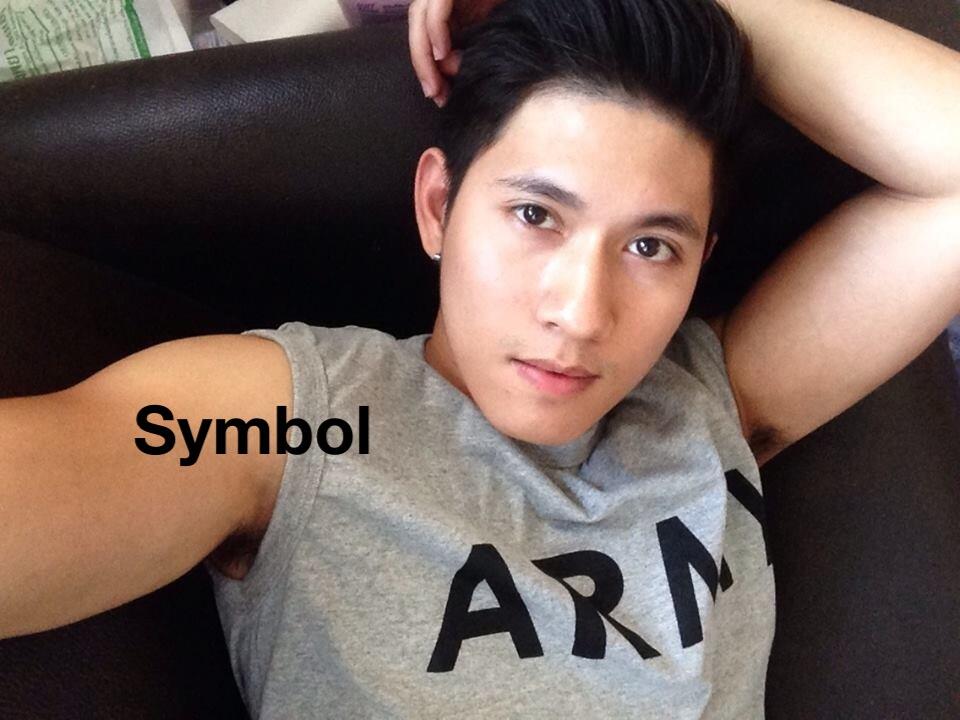 เก็บตกจากทวิตเตอร์ 20