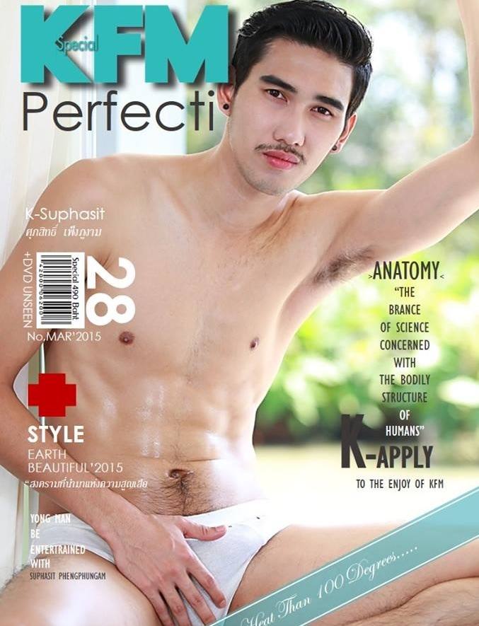 KFM special-28