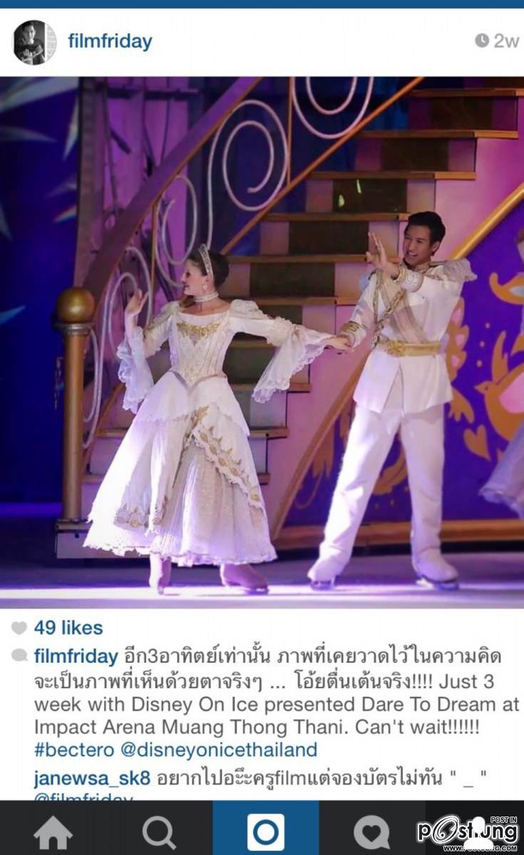 เป็นคนไทยคนเดียวที่ได้แสดงดีสนี่ย์ออนไอซ์จริงหรอ?