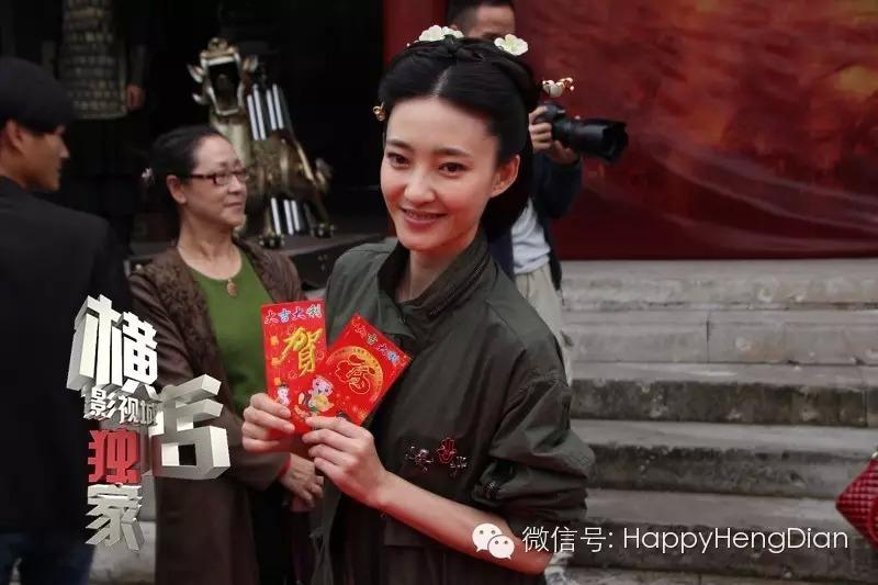 THE GODS 《封神》 2015 part1