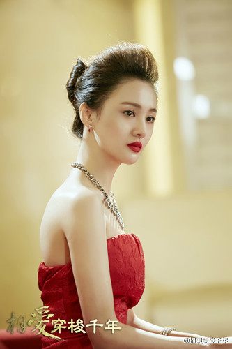 Love Weaves Through A Millennium《相爱穿梭千年》2015 part13