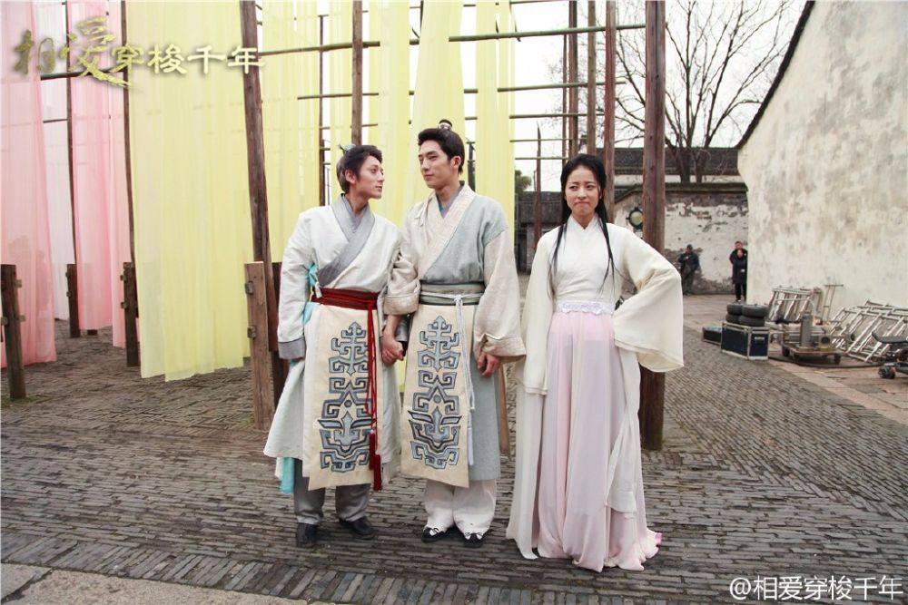 Love Weaves Through A Millennium《相爱穿梭千年》2015 part13