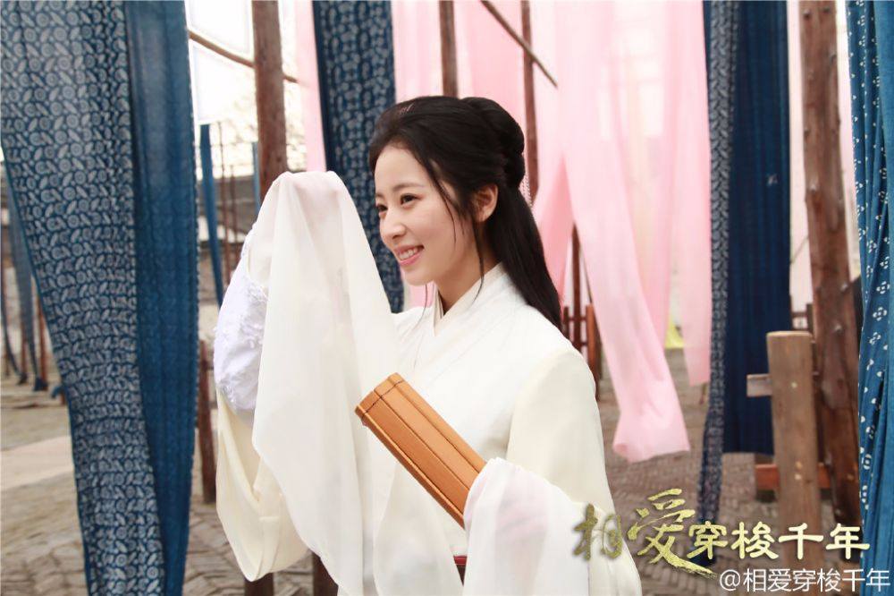 Love Weaves Through A Millennium《相爱穿梭千年》2015 part13