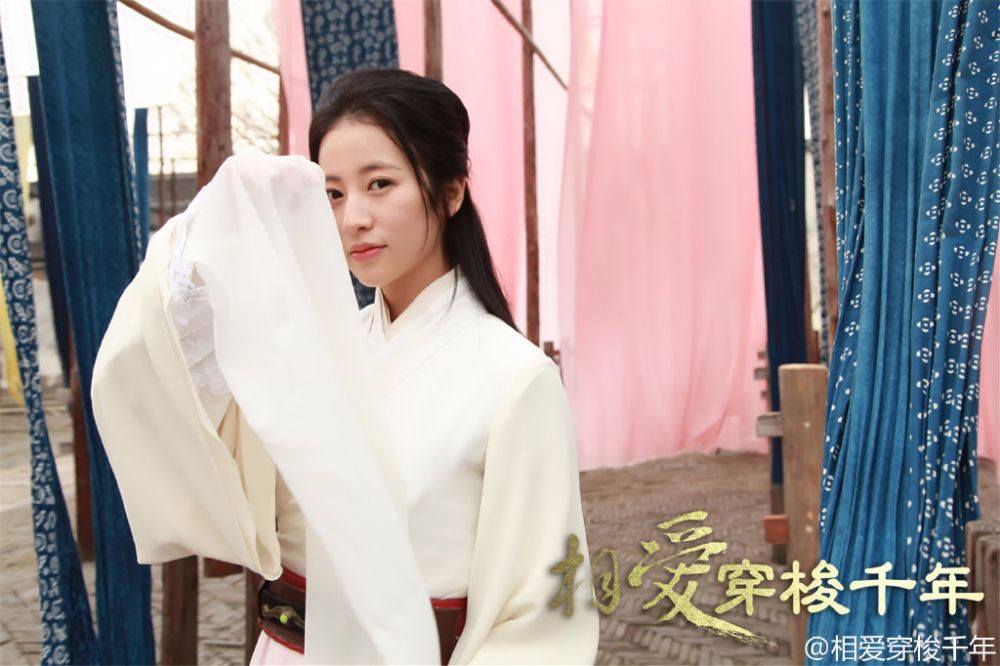 Love Weaves Through A Millennium《相爱穿梭千年》2015 part13