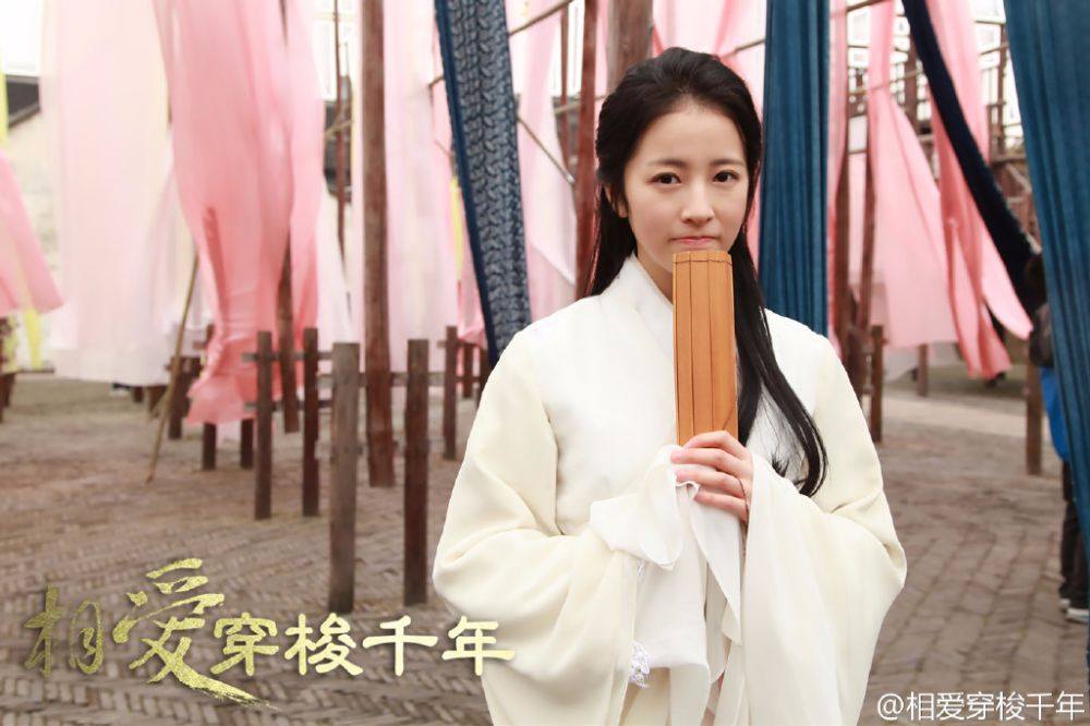 Love Weaves Through A Millennium《相爱穿梭千年》2015 part13