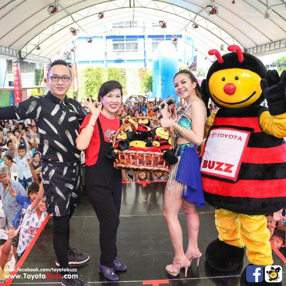 จ๊ะอาร์สยามที่โตโยต้าบัสส์