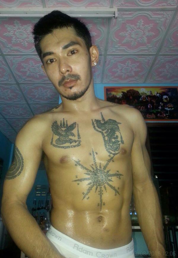 เก็บตกจากทวิตเตอร์ 24