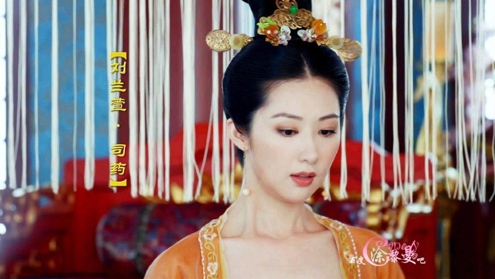 ตำนานจักรพรรตินีบูเช็กเทียน The Empress Of China《武则天》 2014 part66