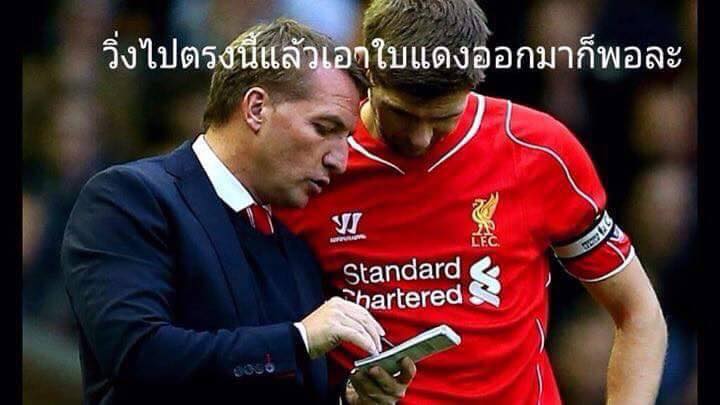 รวมภาพล้อ พี่เจิด 40 วิ