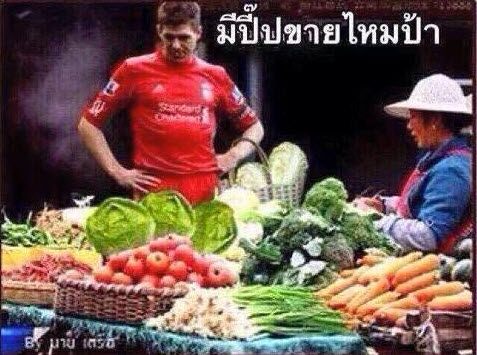รวมภาพล้อ พี่เจิด 40 วิ