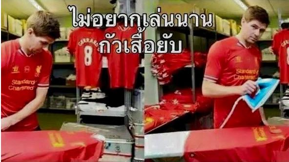 รวมภาพล้อ พี่เจิด 40 วิ