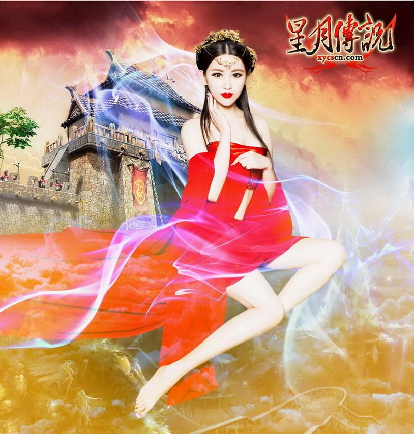 สาวจีนถ่ายแบบ เซ็กซี่ part 109