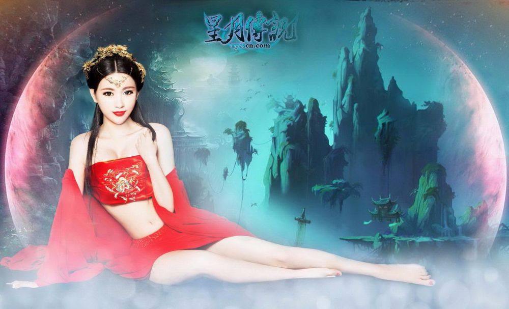 สาวจีนถ่ายแบบ เซ็กซี่ part 109