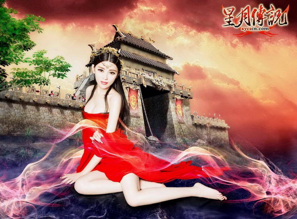 สาวจีนถ่ายแบบ เซ็กซี่ part 109