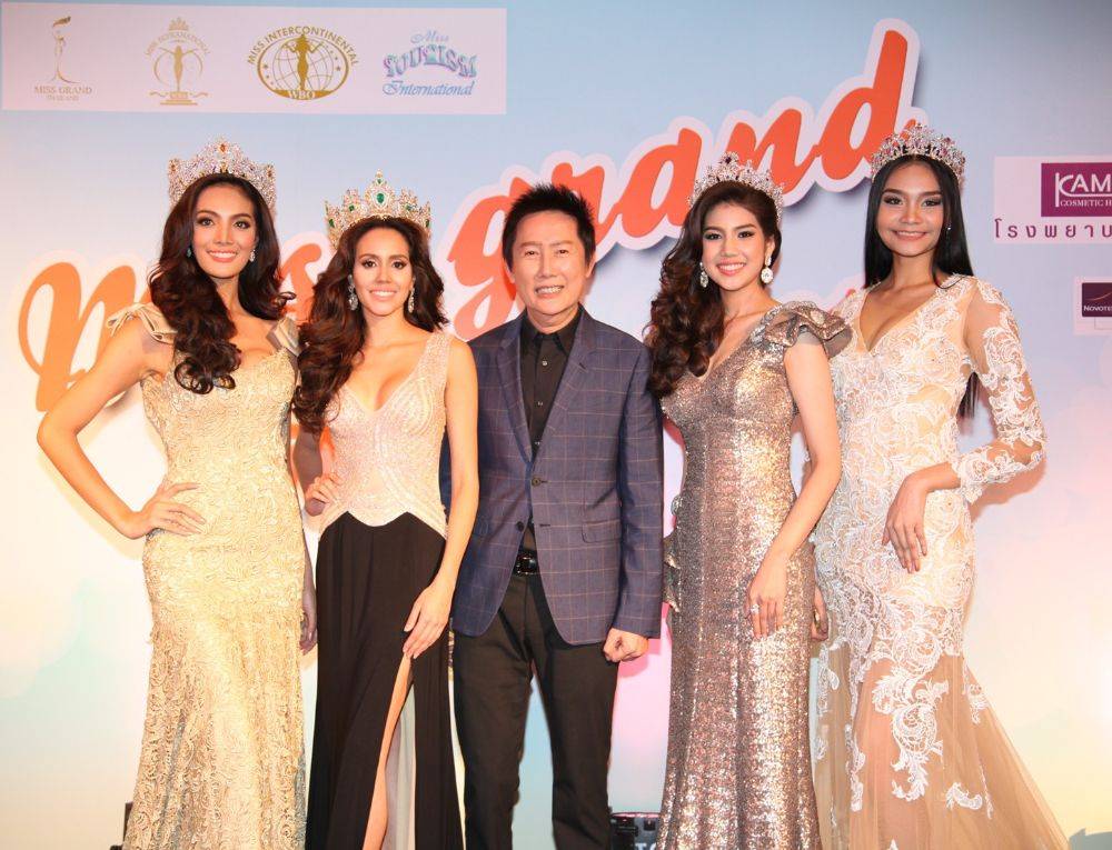 งานแถลงข่าวการประกวด มิสแกรนด์ไทยแลนด์ 2015