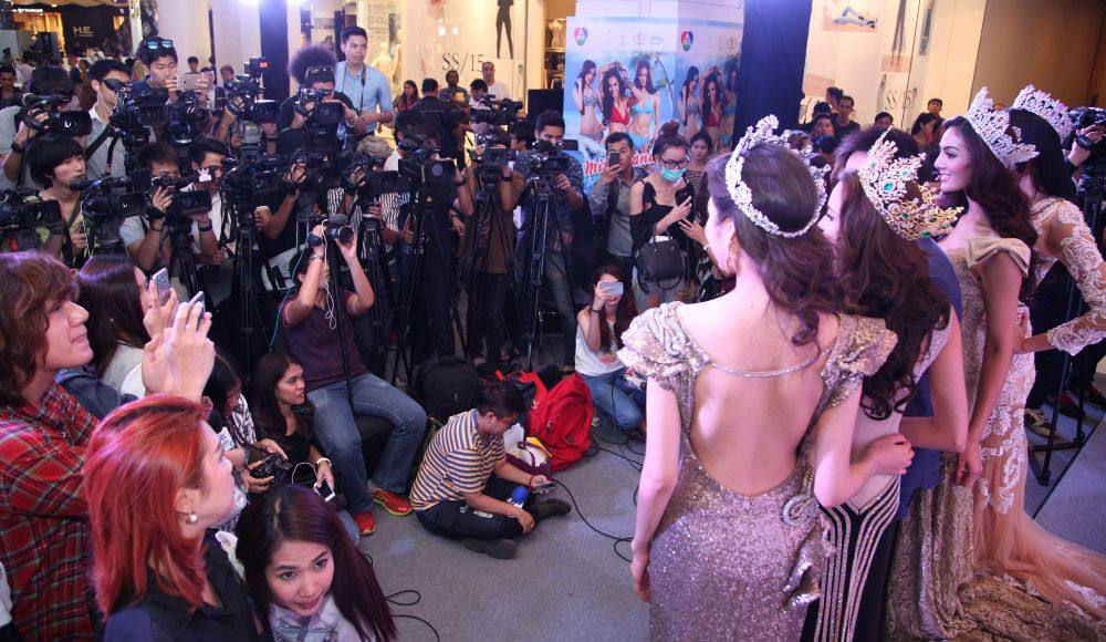 งานแถลงข่าวการประกวด มิสแกรนด์ไทยแลนด์ 2015