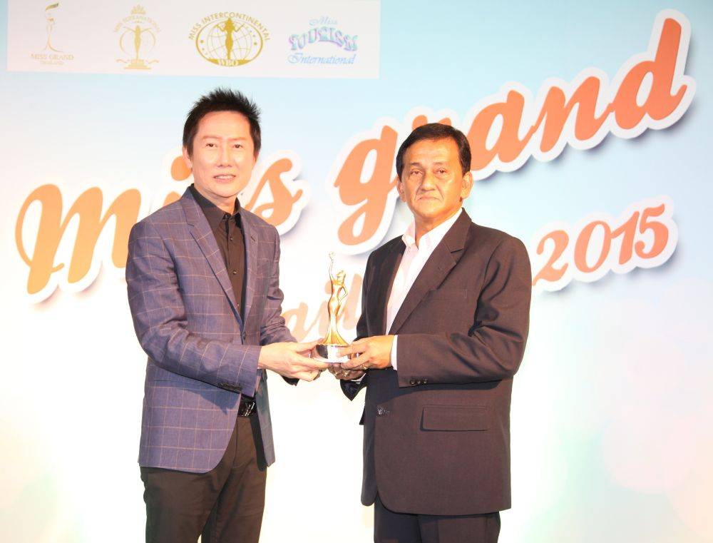 งานแถลงข่าวการประกวด มิสแกรนด์ไทยแลนด์ 2015