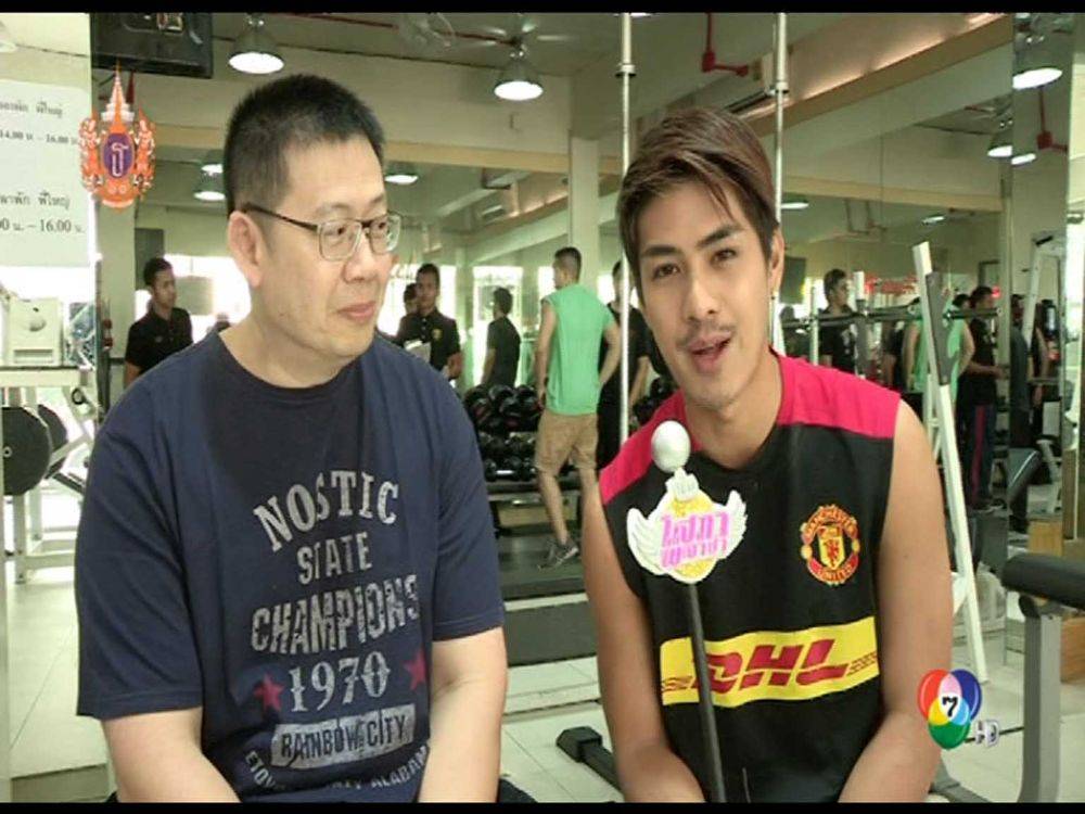 เขต ธาราเขต.ถอดเสื้อออกกำลังกาย เห็นแล้ว จุด จุด