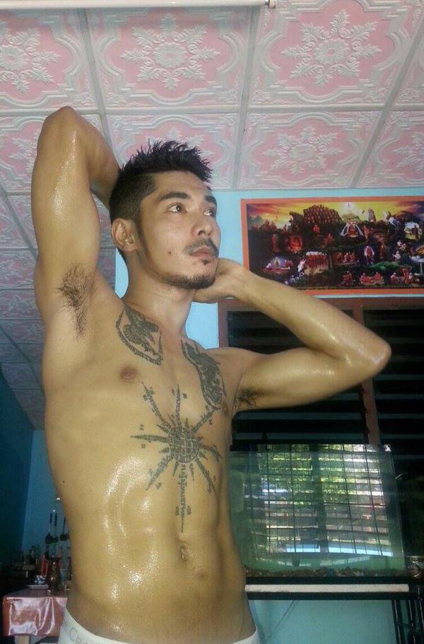 ส่องไปเรื่อย...@Twitter 4