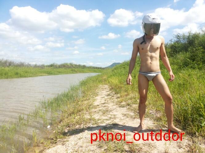 ส่องไปเรื่อย...@Twitter 6